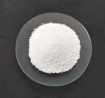 Sodium Bromide Salt Price India